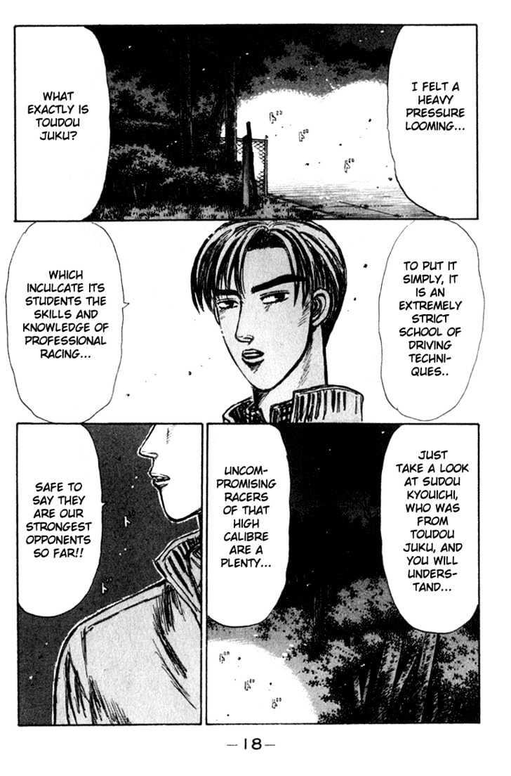 Initial D - Vol.19 Chapter 213 : Countdown Before Battle