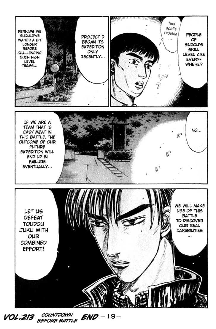 Initial D - Vol.19 Chapter 213 : Countdown Before Battle