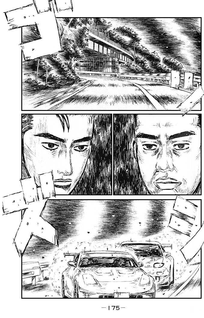 Initial D - Vol.39 Chapter 557 : Mind Of Nothing (Last Part)