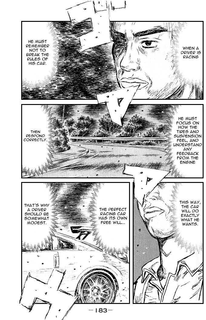 Initial D - Vol.39 Chapter 557 : Mind Of Nothing (Last Part)