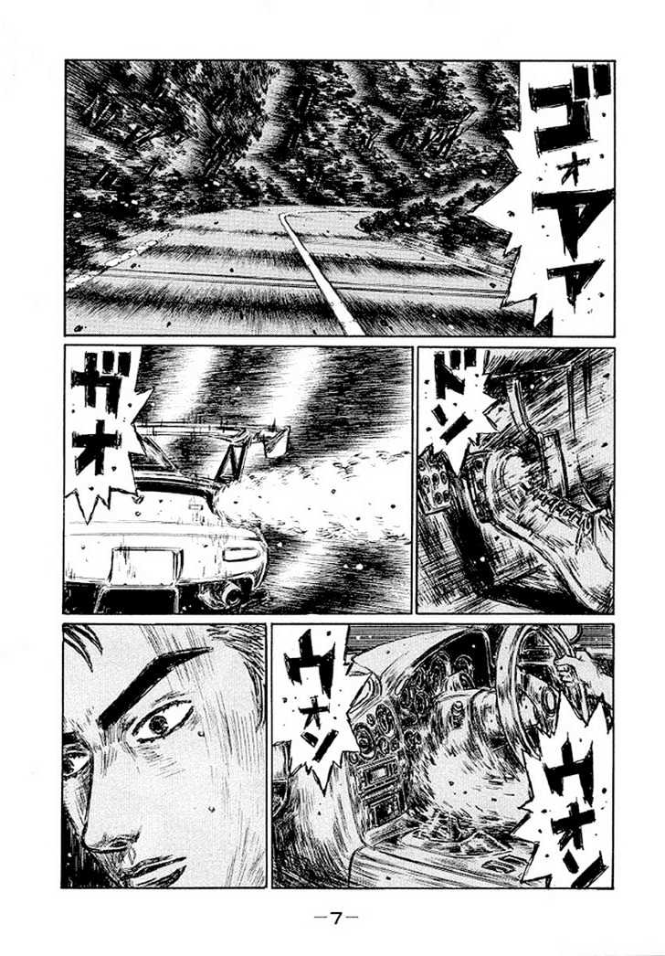 Initial D - Vol.31 Chapter 405 : Accelerating Keisuke