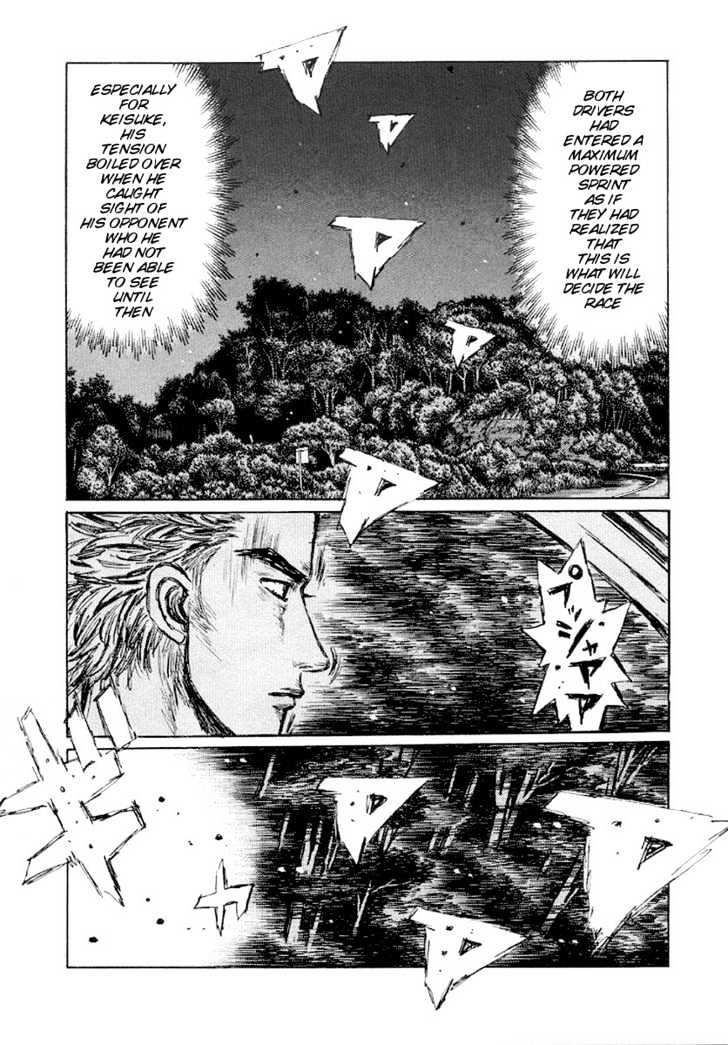 Initial D - Vol.31 Chapter 405 : Accelerating Keisuke