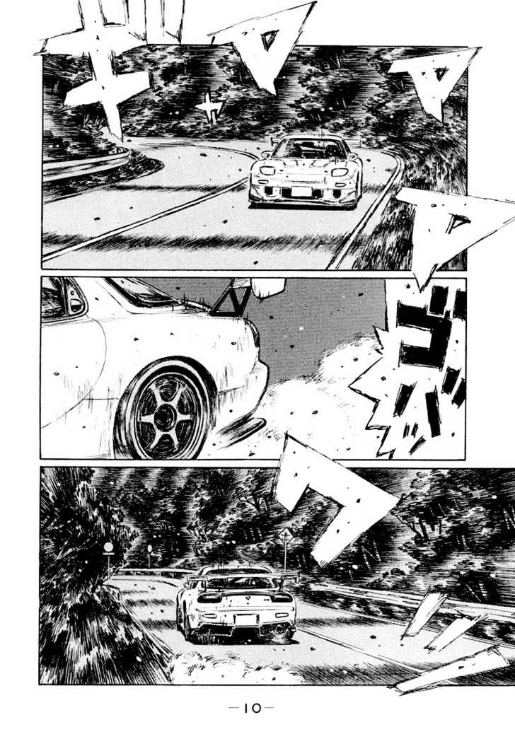 Initial D - Vol.31 Chapter 405 : Accelerating Keisuke