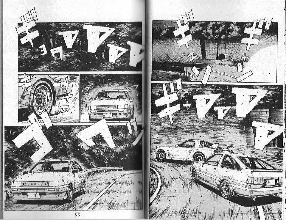 Initial D - Vol.12 Chapter 124 : Close Shave For The Fd!!