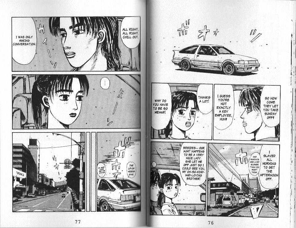 Initial D - Vol.12 Chapter 125 : There S Always A First Love