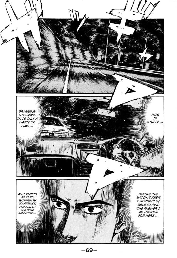 Initial D - Vol.21 Chapter 248 : The Criteria For A Professional Racer