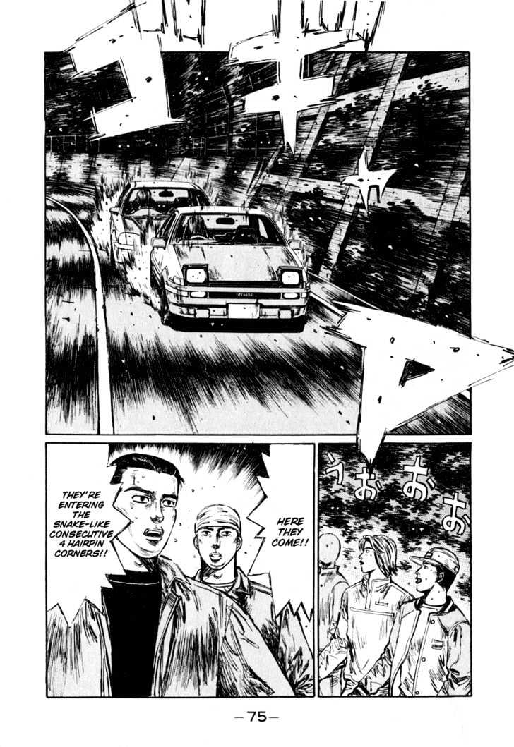 Initial D - Vol.21 Chapter 248 : The Criteria For A Professional Racer