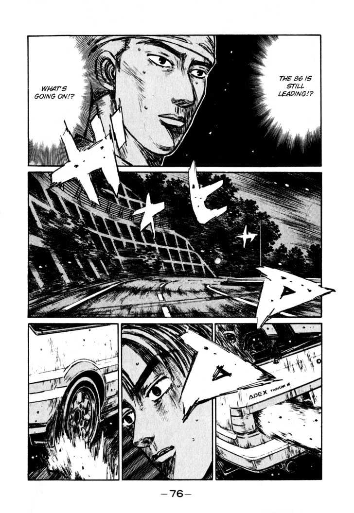 Initial D - Vol.21 Chapter 248 : The Criteria For A Professional Racer