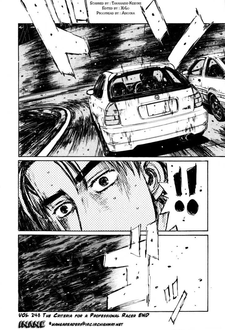 Initial D - Vol.21 Chapter 248 : The Criteria For A Professional Racer