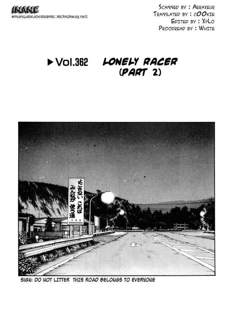 Initial D - Vol.28 Chapter 362 : Lonely Racer (Part 2)