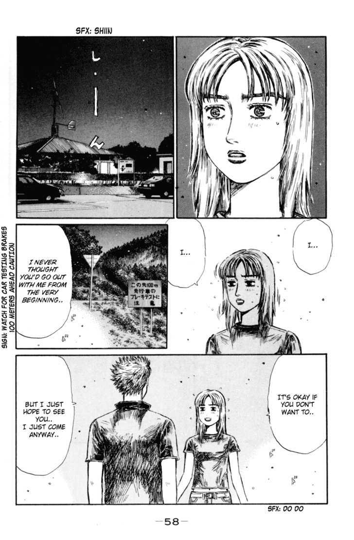 Initial D - Vol.28 Chapter 362 : Lonely Racer (Part 2)