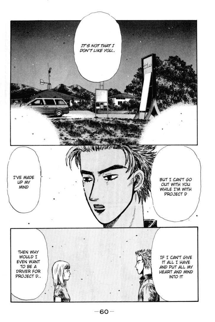 Initial D - Vol.28 Chapter 362 : Lonely Racer (Part 2)