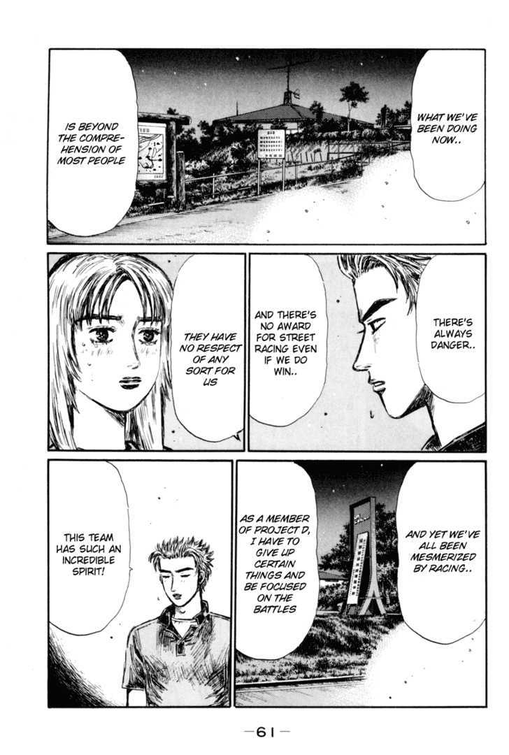 Initial D - Vol.28 Chapter 362 : Lonely Racer (Part 2)