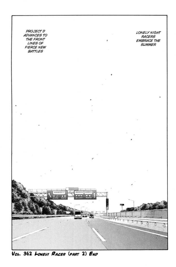 Initial D - Vol.28 Chapter 362 : Lonely Racer (Part 2)