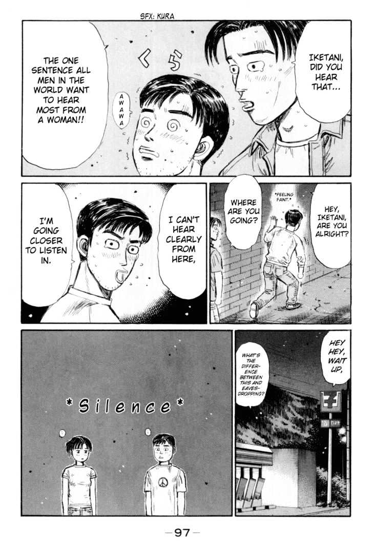 Initial D - Vol.26 Chapter 330 : To The Hotel (Part 2)