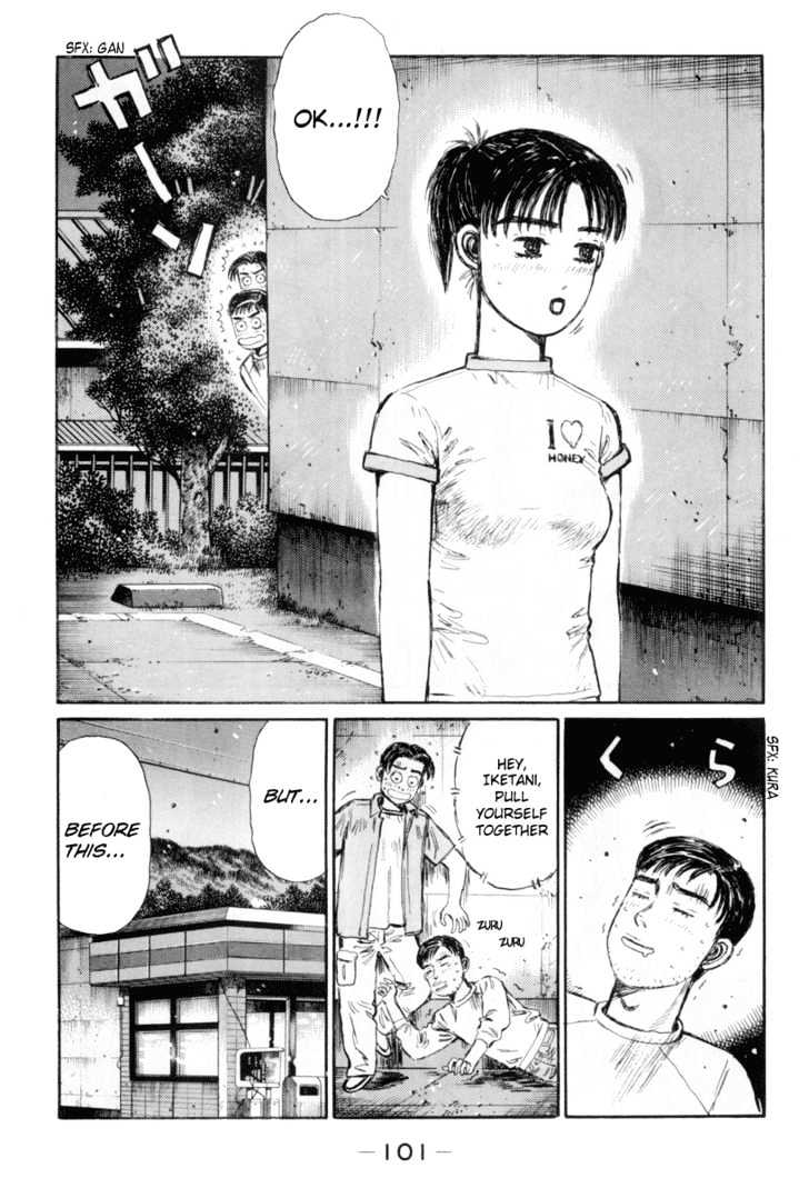 Initial D - Vol.26 Chapter 330 : To The Hotel (Part 2)