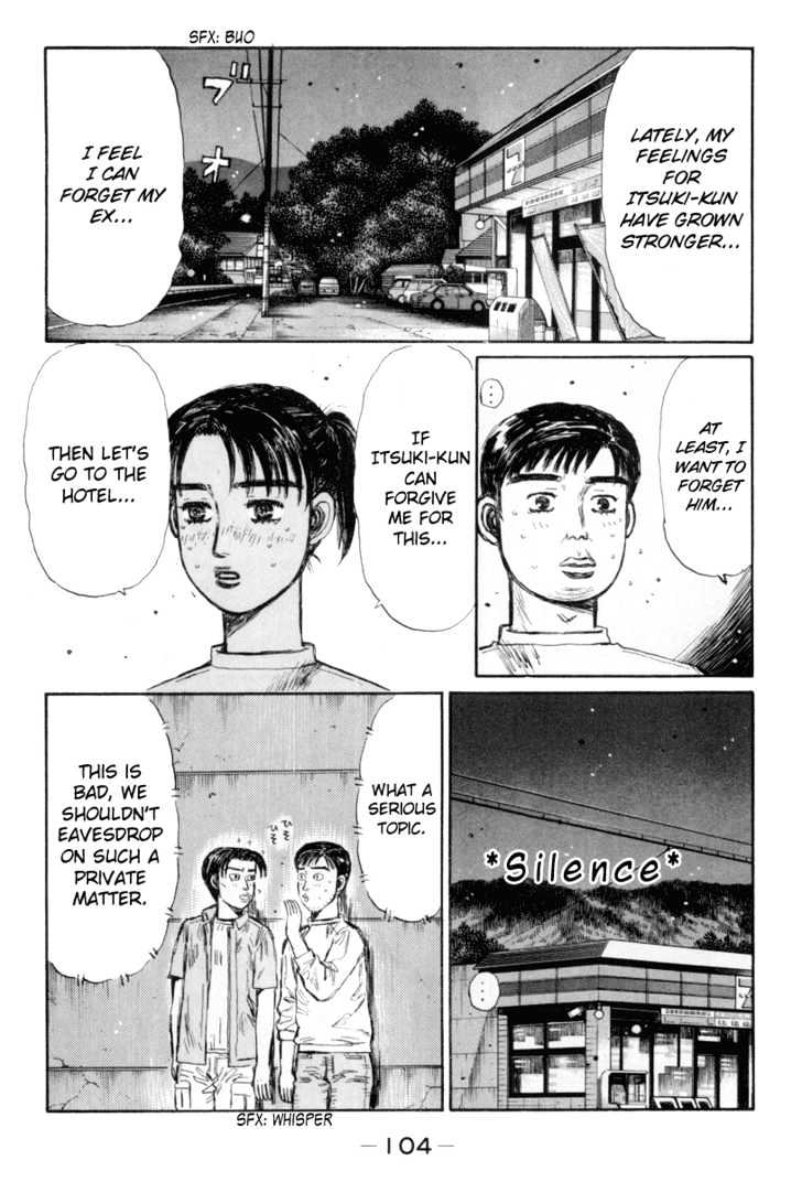 Initial D - Vol.26 Chapter 330 : To The Hotel (Part 2)