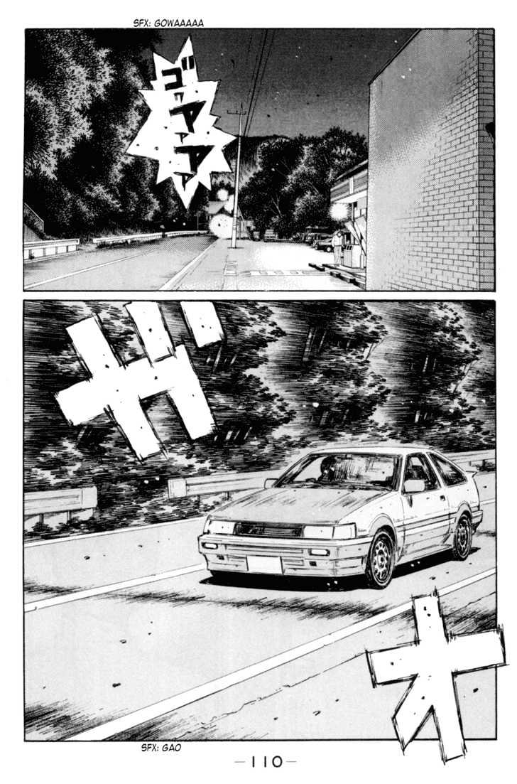 Initial D - Vol.26 Chapter 330 : To The Hotel (Part 2)