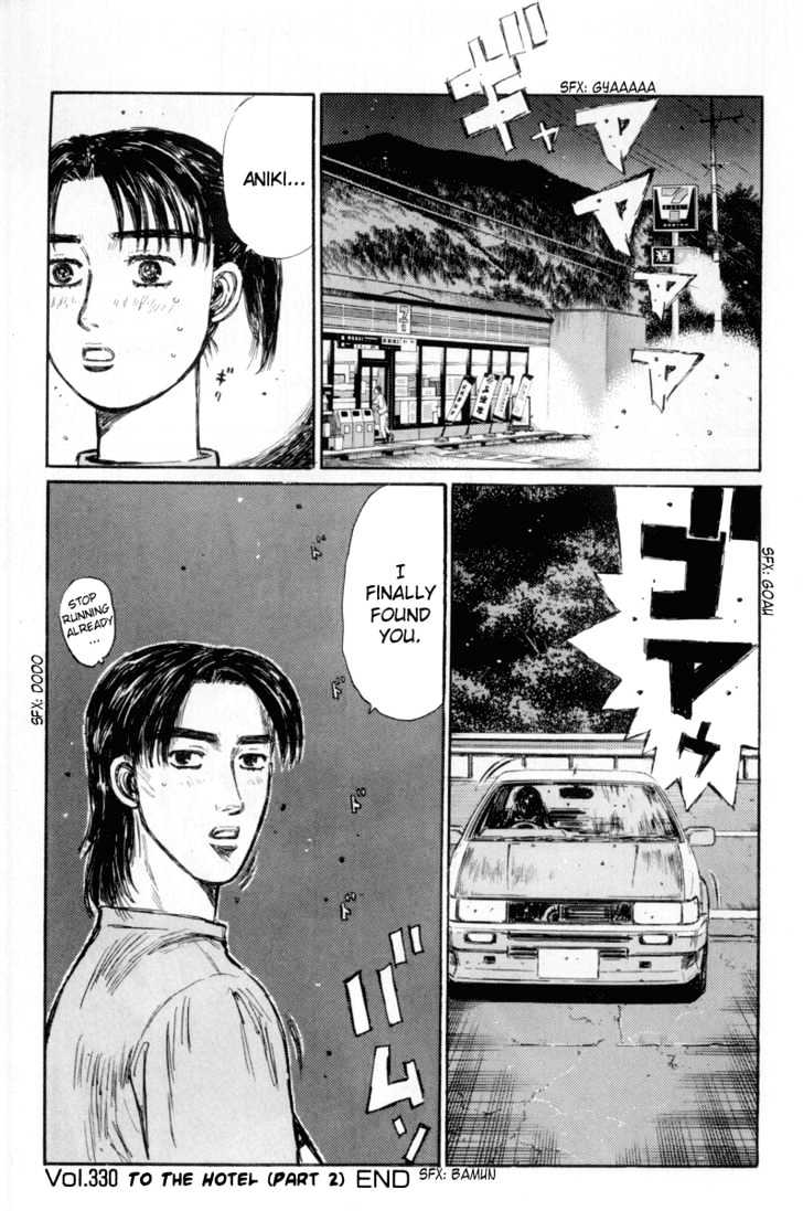 Initial D - Vol.26 Chapter 330 : To The Hotel (Part 2)