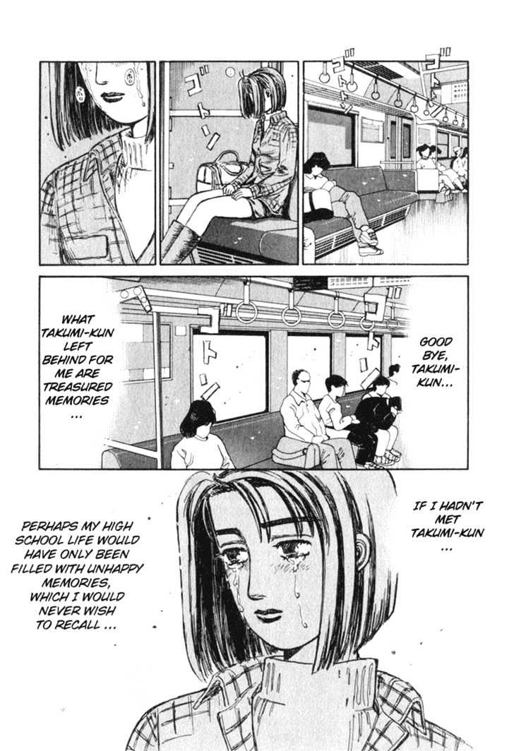 Initial D - Vol.17 Chapter 191 : Journey Against All Odds