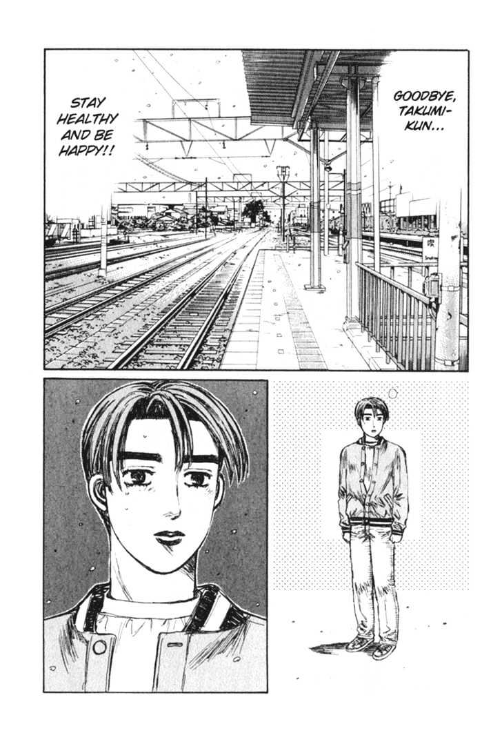 Initial D - Vol.17 Chapter 191 : Journey Against All Odds