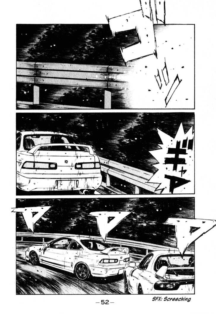 Initial D - Vol.20 Chapter 231 : Keisuke Took The Bait