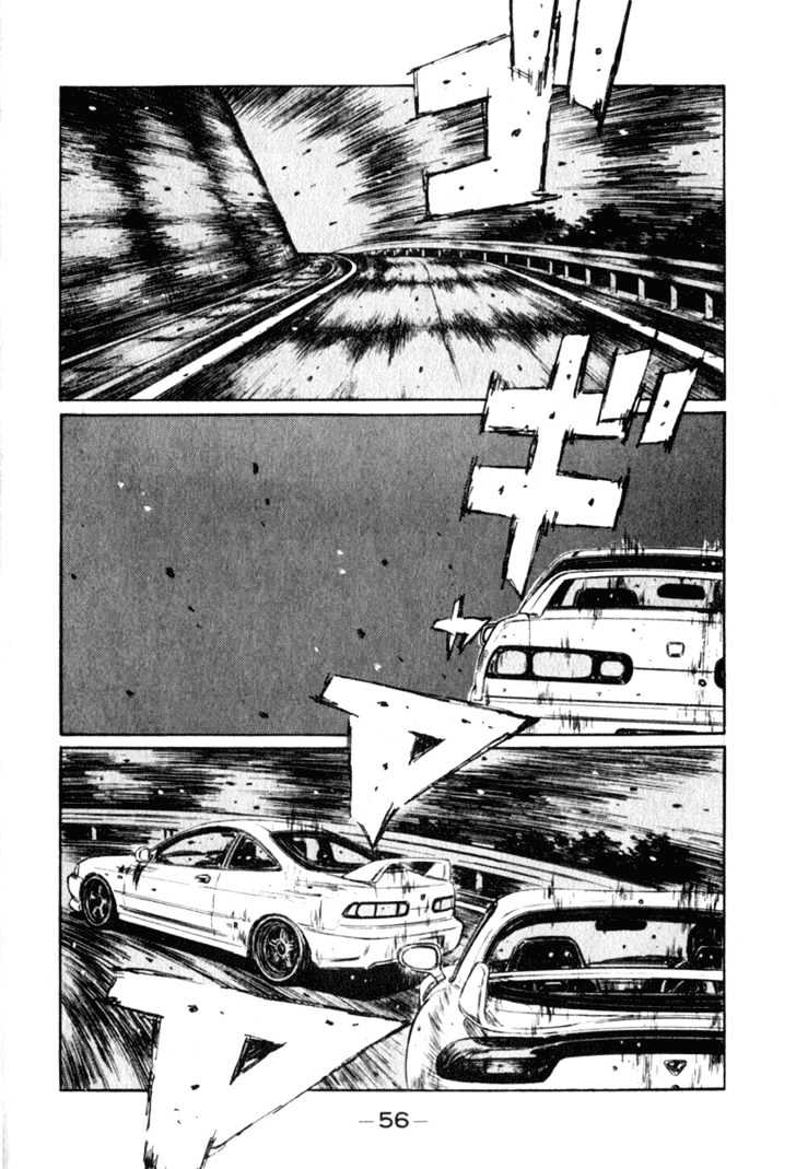 Initial D - Vol.20 Chapter 231 : Keisuke Took The Bait