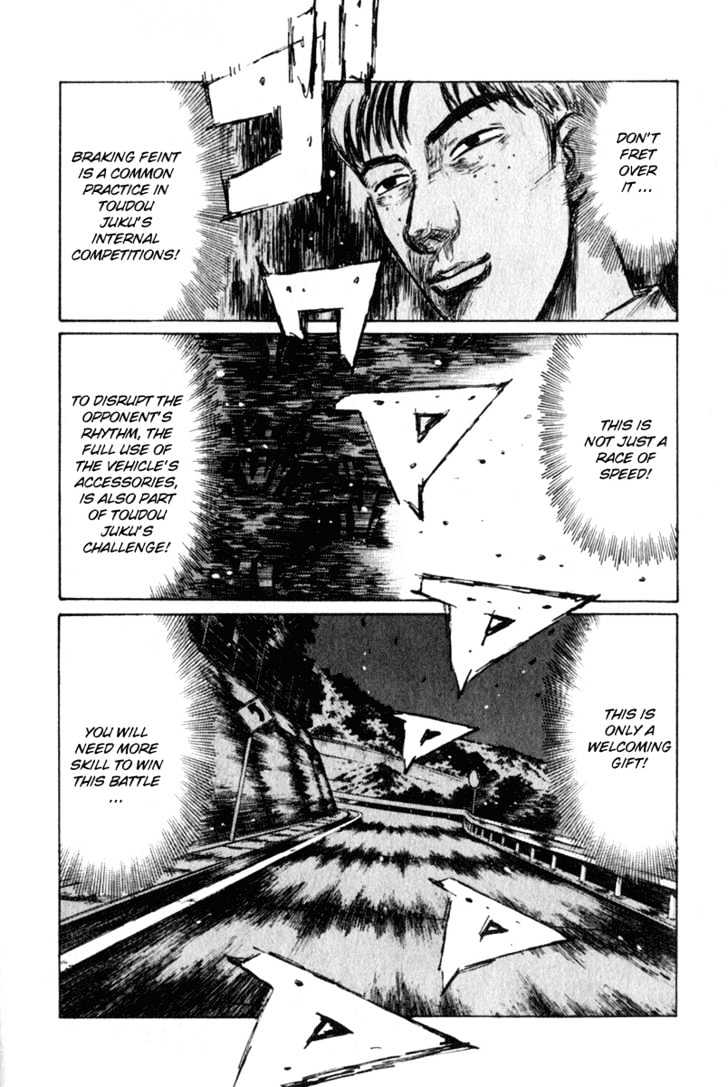 Initial D - Vol.20 Chapter 231 : Keisuke Took The Bait