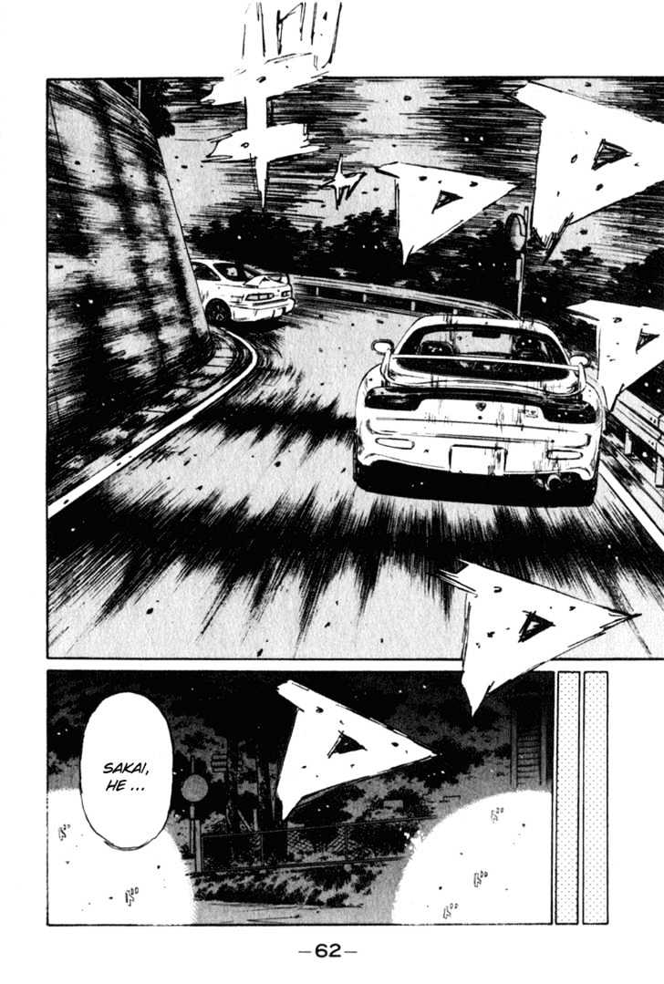 Initial D - Vol.20 Chapter 231 : Keisuke Took The Bait