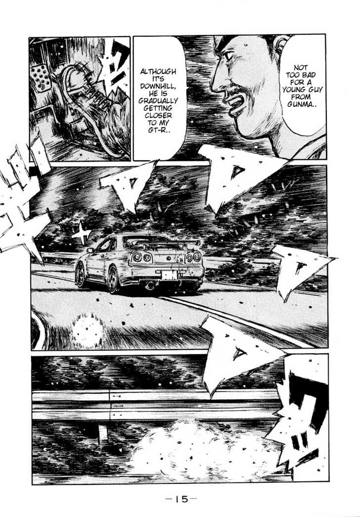 Initial D - Vol.31 Chapter 406 : Accelerating Keisuke (Last Half)