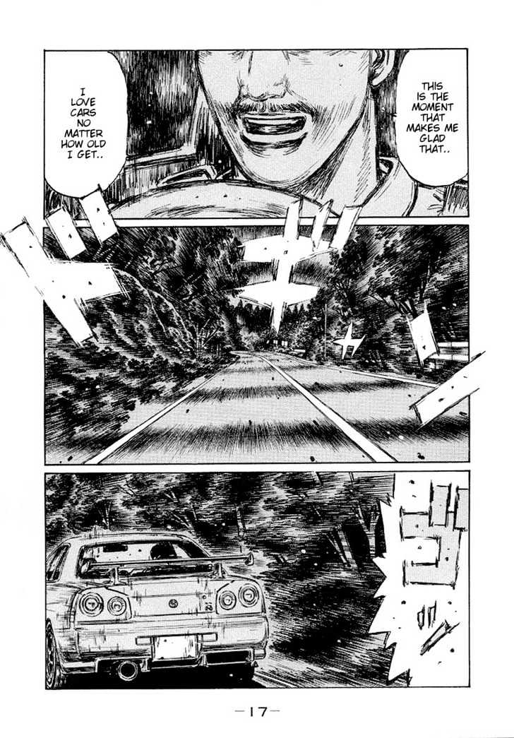 Initial D - Vol.31 Chapter 406 : Accelerating Keisuke (Last Half)