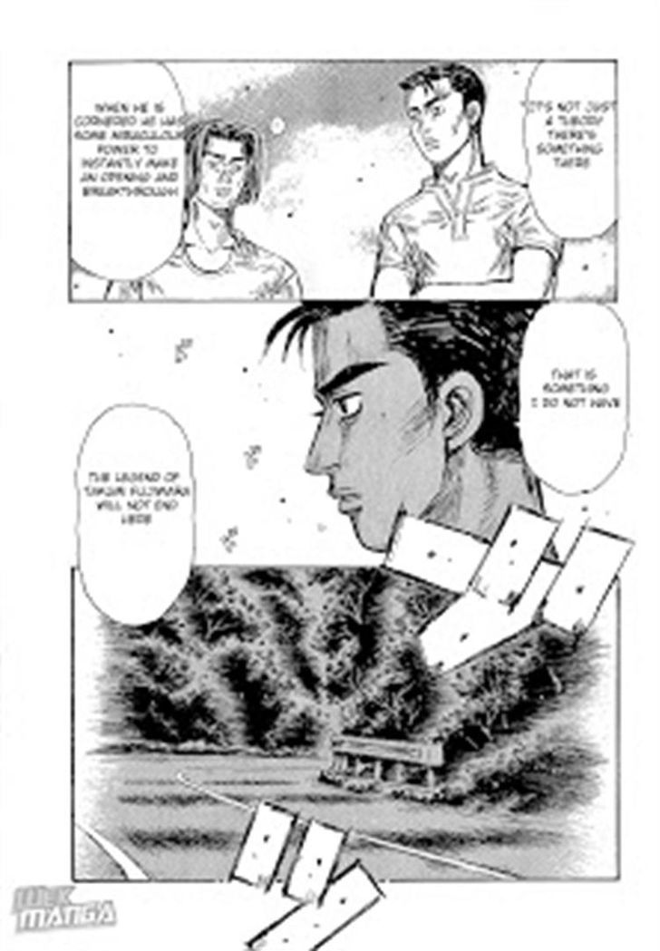 Initial D - Vol.46 Chapter 673