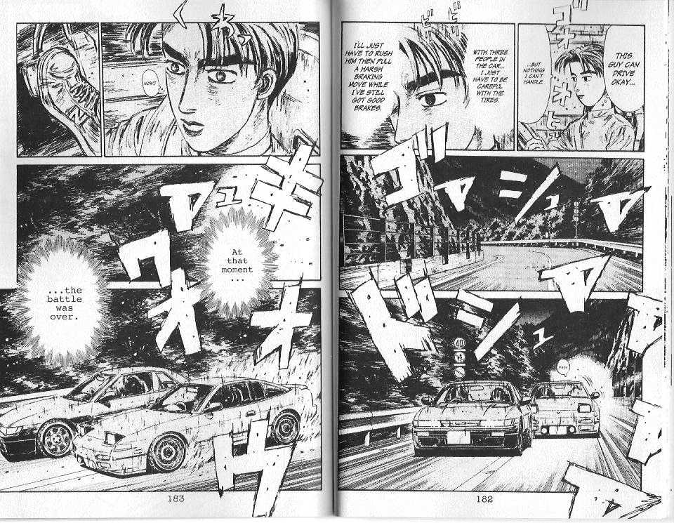 Initial D - Vol.9 Chapter 96 : How To Make Tsukamoto Faint