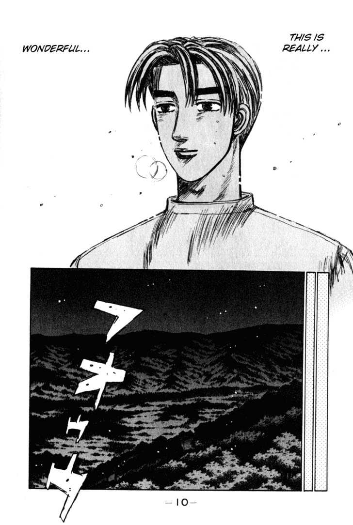 Initial D - Vol.20 Chapter 228 : Racer That Operates Ff