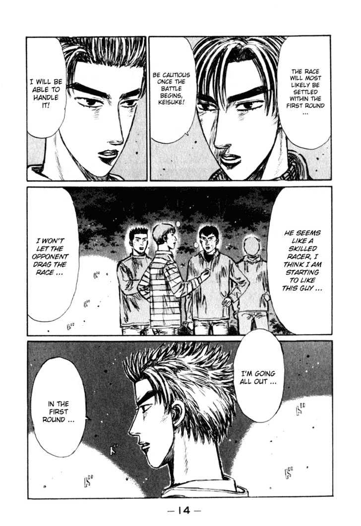 Initial D - Vol.20 Chapter 228 : Racer That Operates Ff