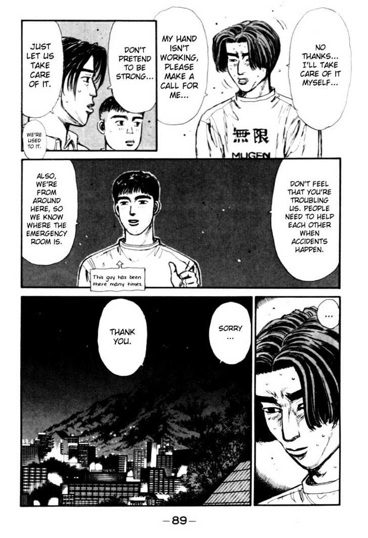 Initial D - Vol.4 Chapter 37 : Takumi Is Confused Again!