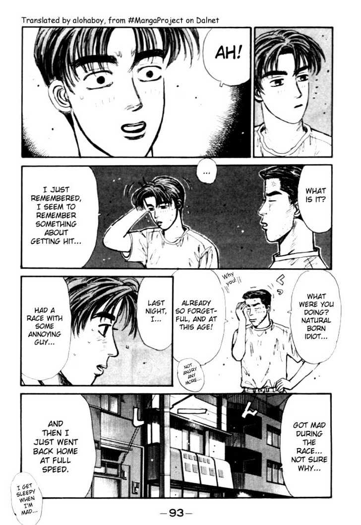 Initial D - Vol.4 Chapter 37 : Takumi Is Confused Again!