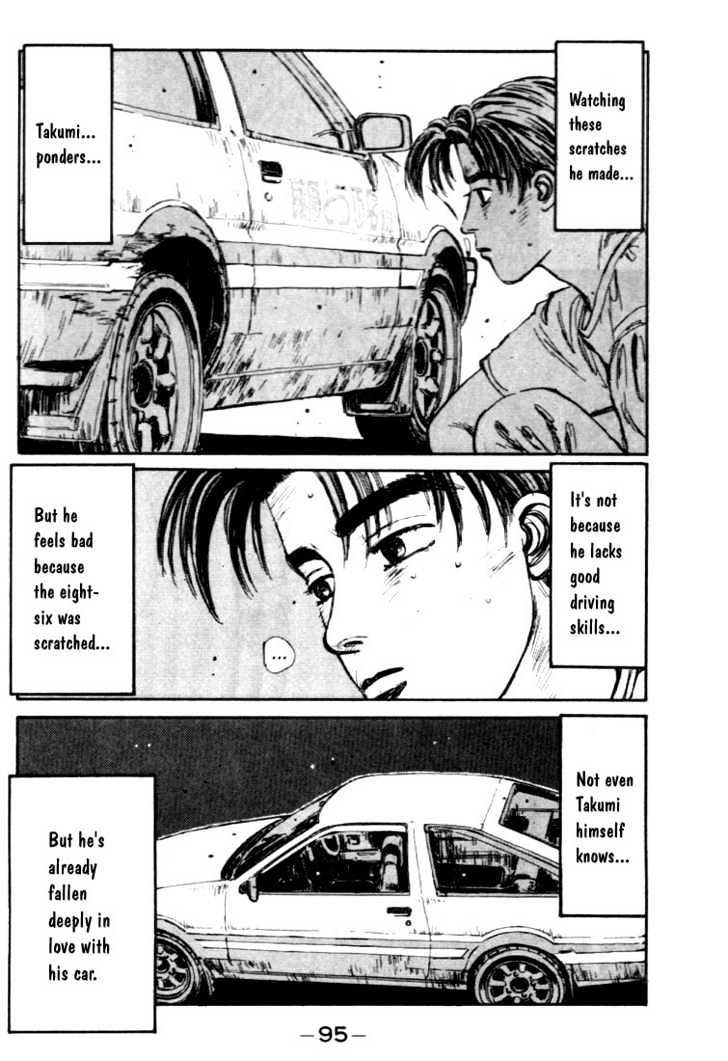 Initial D - Vol.4 Chapter 37 : Takumi Is Confused Again!