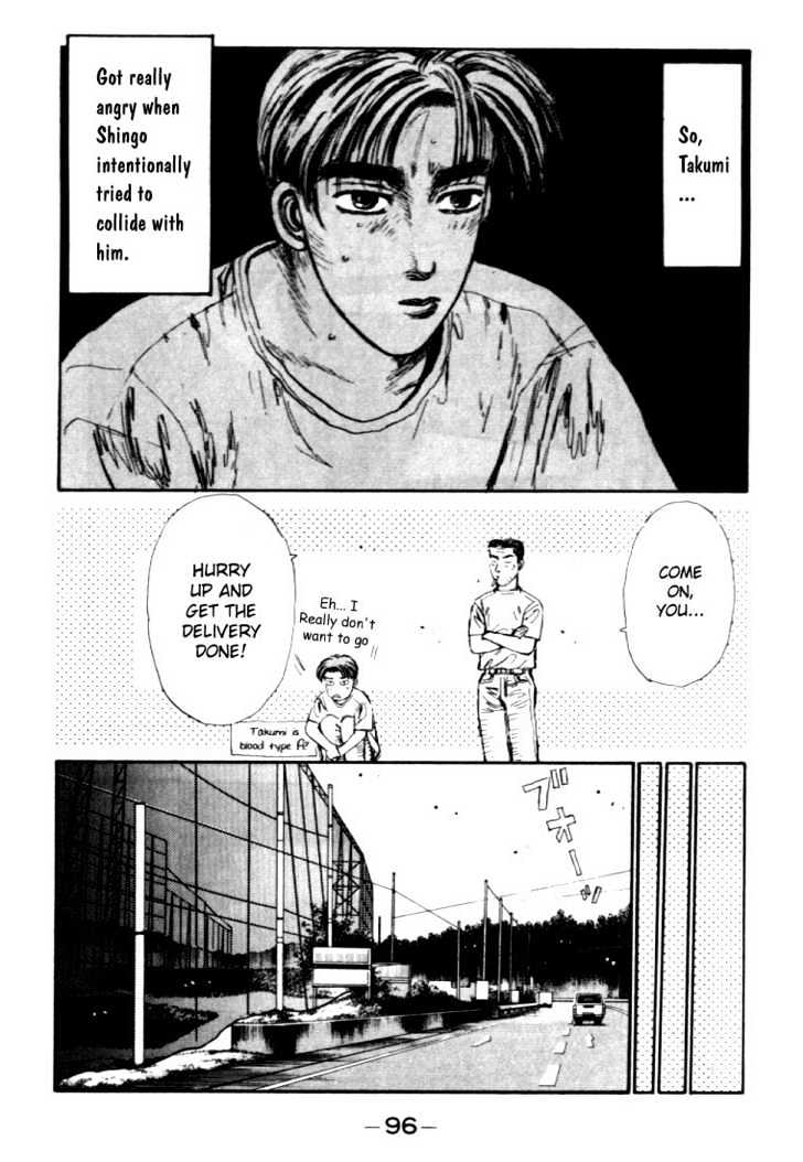 Initial D - Vol.4 Chapter 37 : Takumi Is Confused Again!