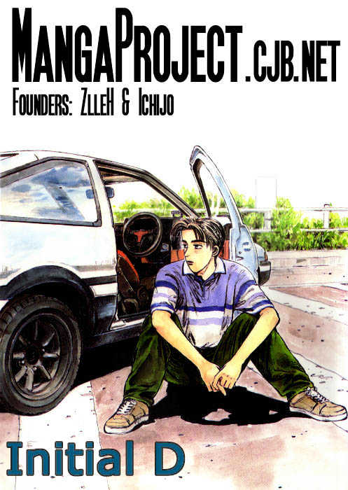 Initial D - Vol.4 Chapter 37 : Takumi Is Confused Again!