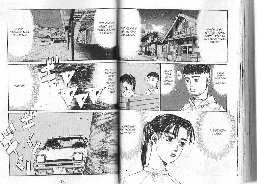 Initial D - Vol.13 Chapter 142 : The Final Round