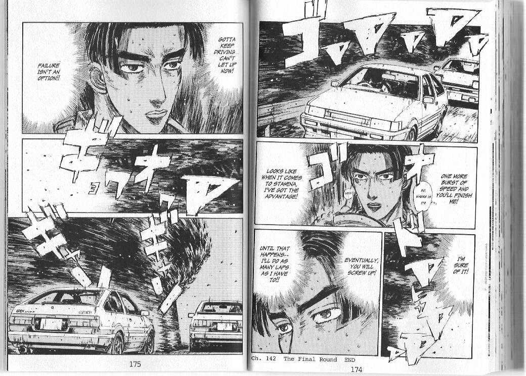 Initial D - Vol.13 Chapter 142 : The Final Round