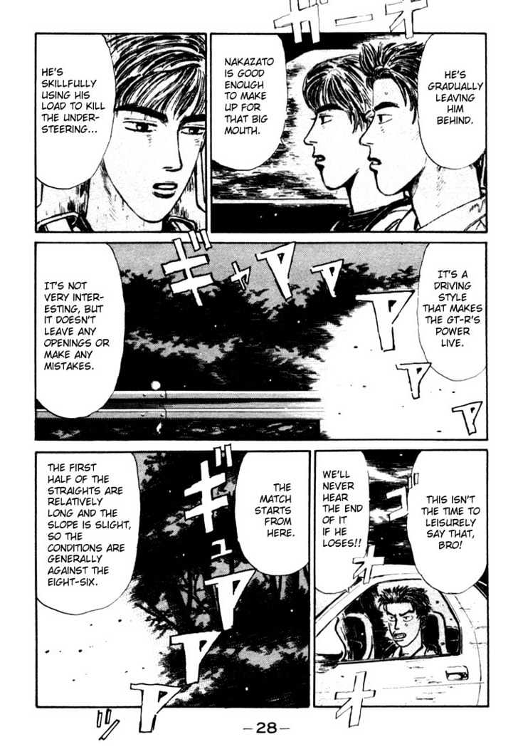 Initial D - Vol.3 Chapter 23 : Close In With The Gt-R!!