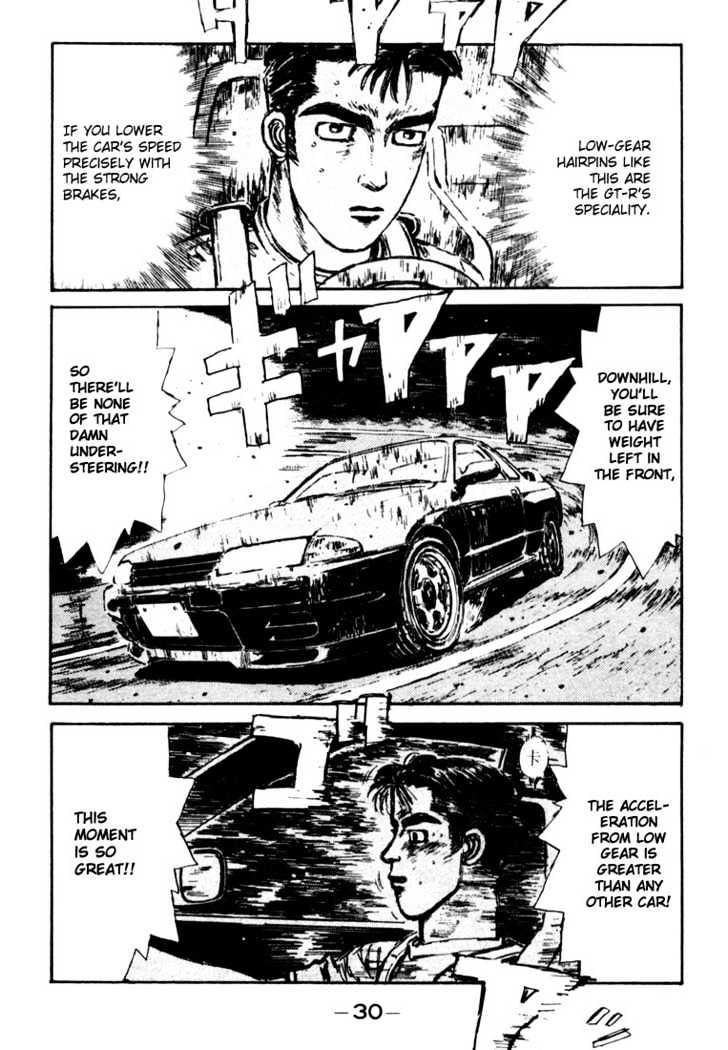 Initial D - Vol.3 Chapter 23 : Close In With The Gt-R!!