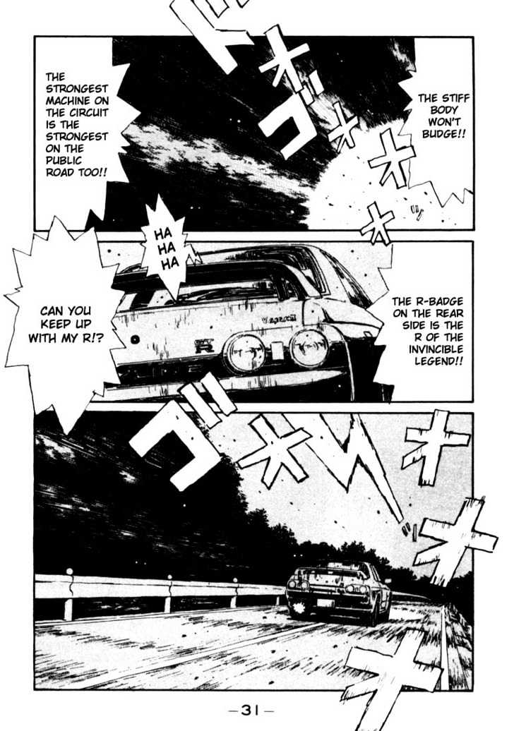 Initial D - Vol.3 Chapter 23 : Close In With The Gt-R!!