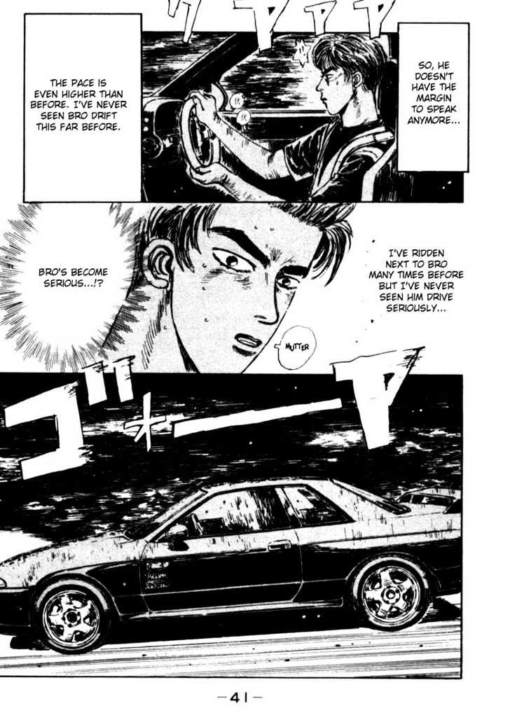 Initial D - Vol.3 Chapter 23 : Close In With The Gt-R!!