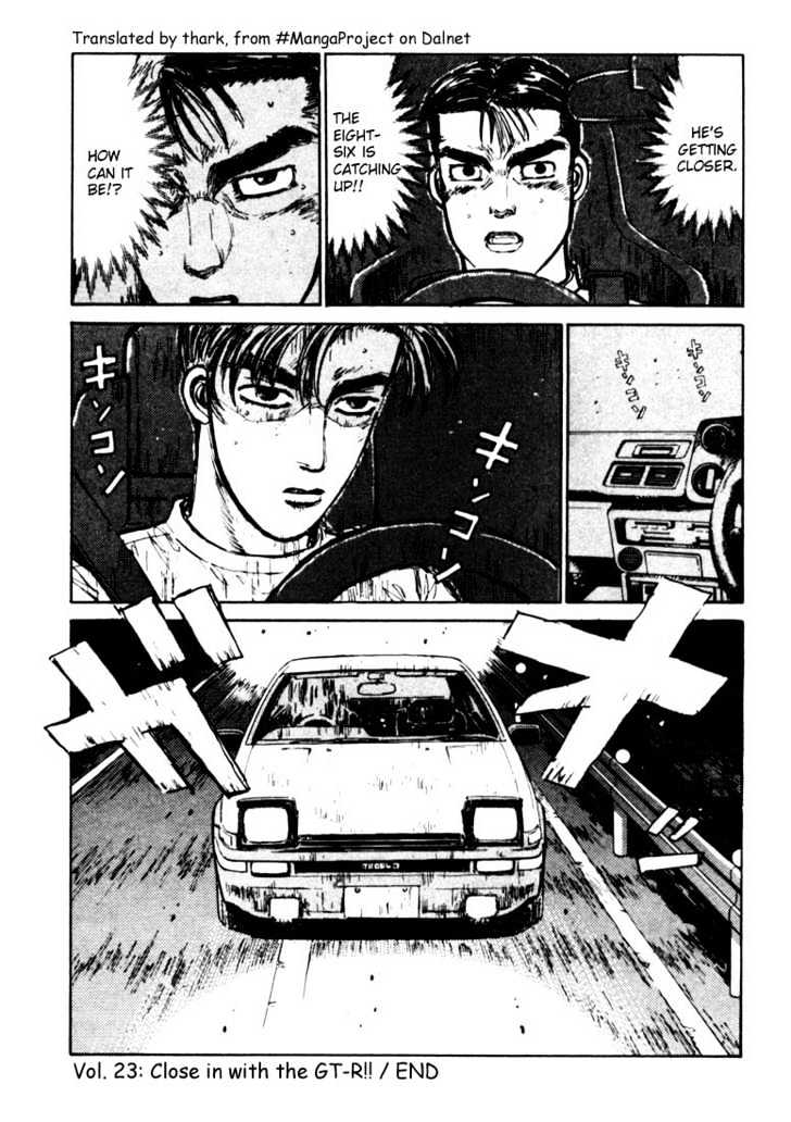 Initial D - Vol.3 Chapter 23 : Close In With The Gt-R!!