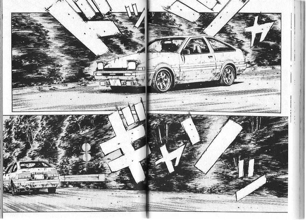 Initial D - Vol.8 Chapter 82 : Chance Of Victory: Zero Percent