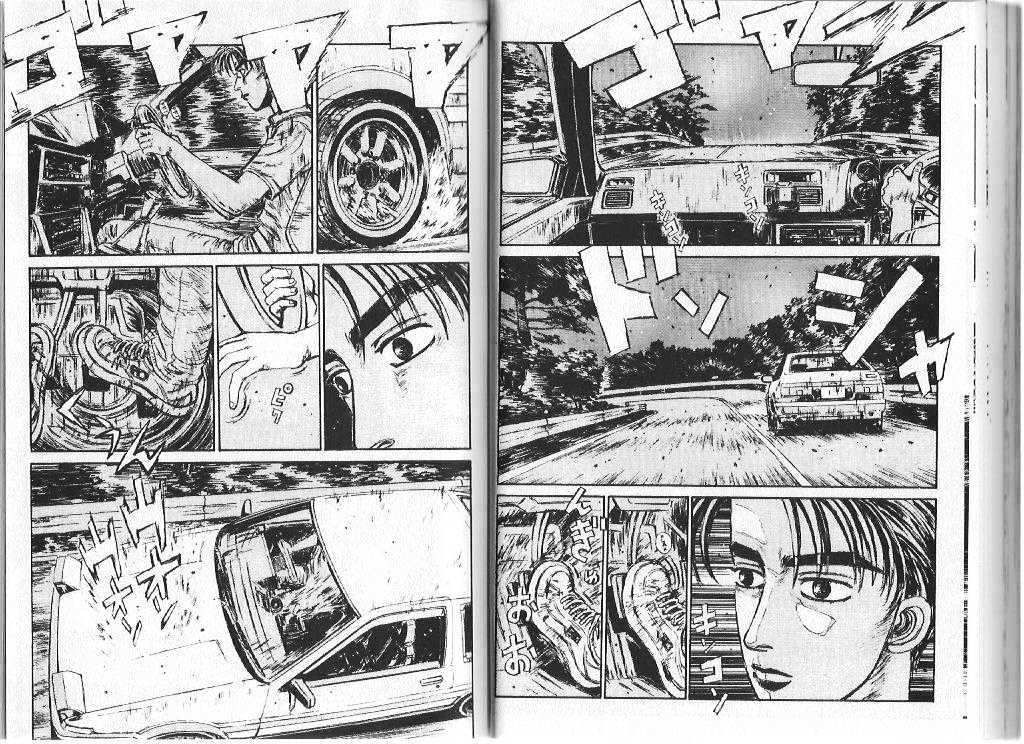 Initial D - Vol.8 Chapter 82 : Chance Of Victory: Zero Percent