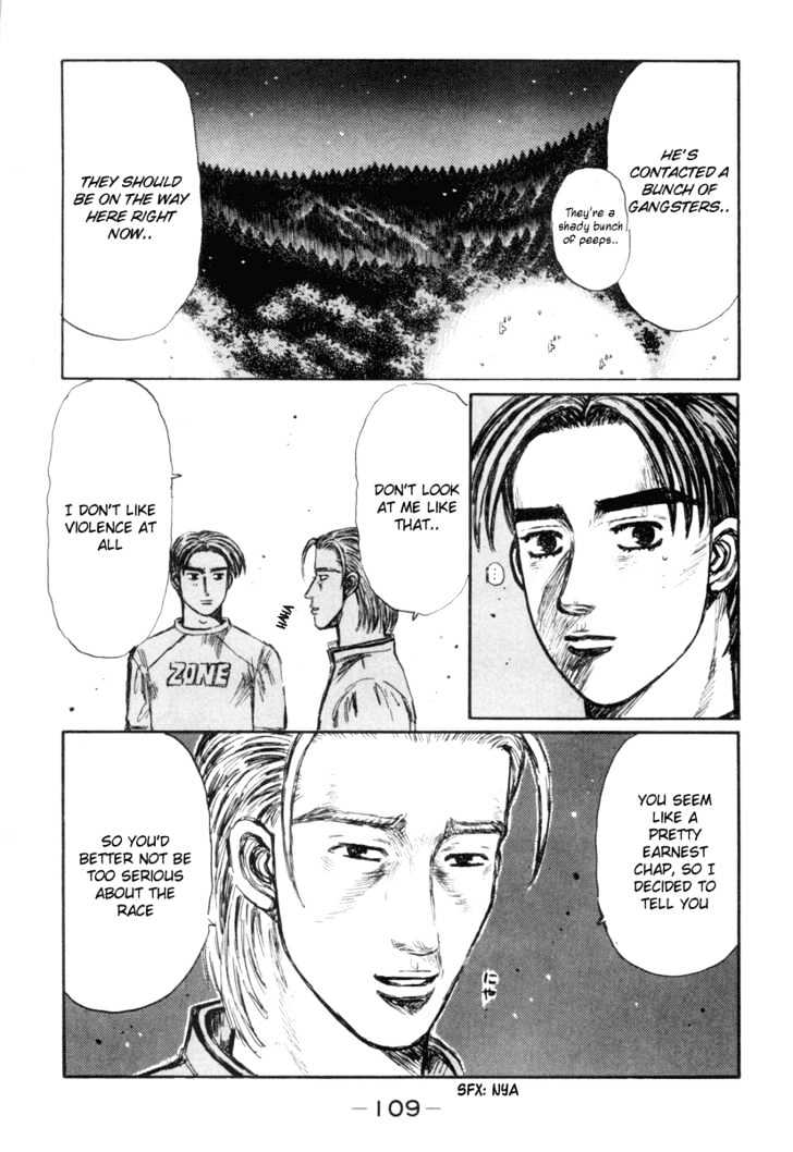 Initial D - Vol.27 Chapter 349 : Pre-Battle Nuances